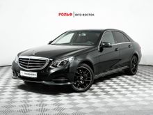  E-Class 2015