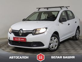  Renault Logan 2016 , 744900 , 