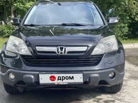 SUV   Honda CR-V 2008 , 1230000 , 
