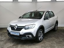  Logan Stepway