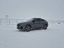 Q3 Sportback, 2021