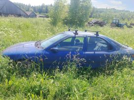  Ford Mondeo 1994 , 50000 , 