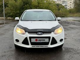 Курган Ford Focus, 2014
