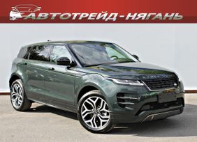 SUV   Land Rover Range Rover Evoque 2024 , 5399000 , 