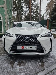  UX250h, 2019