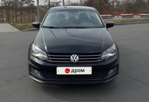  Volkswagen Polo 2020 , 743000 , 