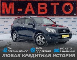 SUV   Toyota RAV4 2007 , 1150000 , 