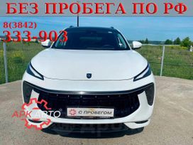 SUV   Forthing T5 EVO 2021 , 2399000 , 