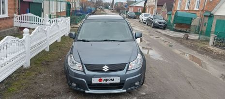  Suzuki SX4 2008 , 590000 , 