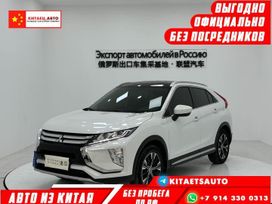 SUV   Mitsubishi Eclipse Cross 2022 , 1621000 , 