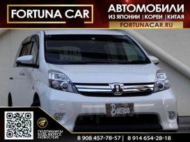    Toyota Isis 2014 , 820000 , 