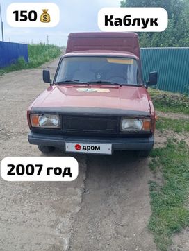   27175 2007 , 150000 ,  