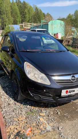  3  Opel Corsa 2008 , 440000 , 