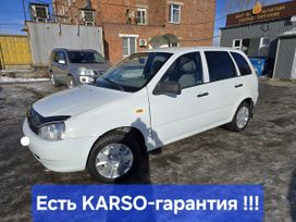    2010 , 345000 , 