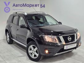 SUV   Nissan Terrano 2021 , 2050000 , 