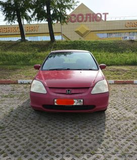  Honda Civic 2000 , 210000 , 