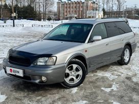  Subaru Legacy Lancaster 2001 , 589000 , 