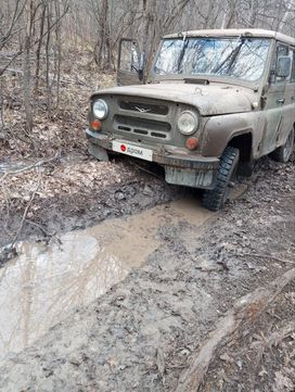 SUV    3151 1996 , 90000 ,  