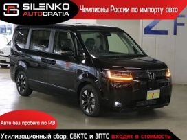    Honda Stepwgn 2022 , 1750000 , 