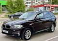 SUV   BMW X5 2015 , 2399000 , 