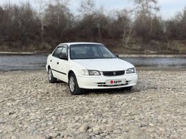  Toyota Corolla 1997 , 369000 , 