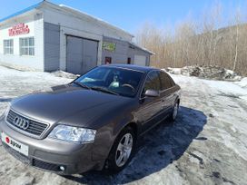  Audi A6 1997 , 420000 , 