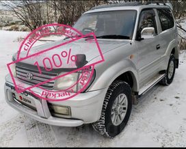  3  Toyota Land Cruiser Prado 2000 , 1320000 , 