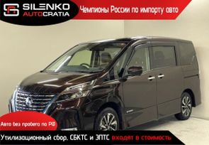    Nissan Serena 2019 , 1270000 , 