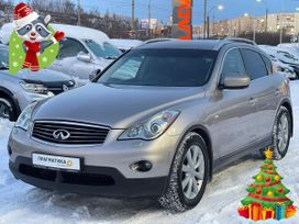 SUV   Infiniti EX35 2008 , 1359000 , 