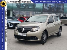  Renault Sandero 2015 , 589000 , 