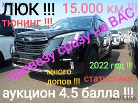 SUV   Subaru Forester 2022 , 3030000 , 