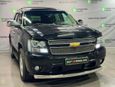 SUV   Chevrolet Tahoe 2011 , 2460000 , 