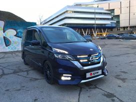    Nissan Serena 2019 , 2430000 , 