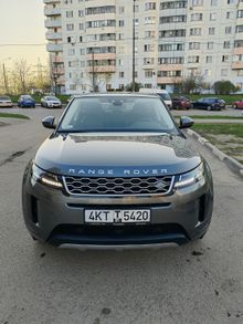  Range Rover Evoque