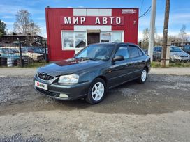  Hyundai Accent 2011 , 450000 , 
