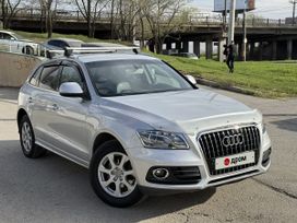 SUV   Audi Q5 2008 , 1310000 , 