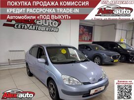  Toyota Prius 2003 , 499000 , 