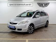 - Mazda5, 2007