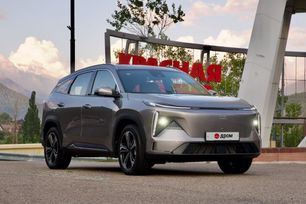 SUV   Geely Galaxy L7 2023 , 2800000 , 