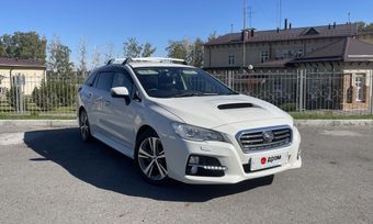  Subaru Levorg 2015 , 1790000 , 