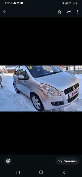  Suzuki Splash 2009 , 649000 , 