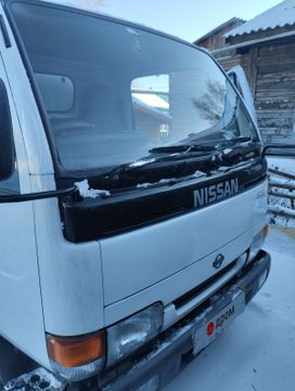  Nissan Atlas 1996 , 1300000 ,  