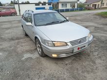  Camry Gracia, 1999
