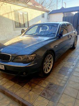  BMW 7-Series 2005 , 1500000 , 