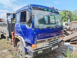  () Mitsubishi Fuso Super Great 1993 , 2900000 , 