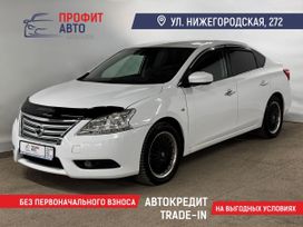  Nissan Sentra 2018 , 950000 , 
