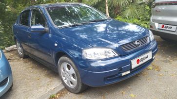  Opel Astra 2000 , 340000 , 