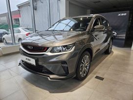 SUV   Belgee X50 2024 , 2690190 , 