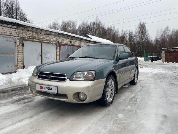  Subaru Legacy 2002 , 710000 , -