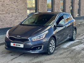  Kia Ceed 2015 , 1295000 , 